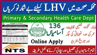 Lhv Jobs Online Apply Krnay Ka Complete Procedure Seekhain