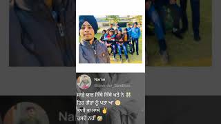 PUNJABI BOYS ATTIUDE STATUS / GANGSTER STATUS /LATEST PUNJABI SONGS 2021 /PUNJABI BADMASHI STATUS 20