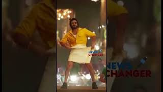 #RamCharan new song #Yentamma #KisiKaBhaiKisiKiJaan along with #SalmanKhan, #Venkatesh