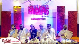 BURDHA GENERAL | "KALAKK" ARTS CARNIVAL | MTM MEDIA