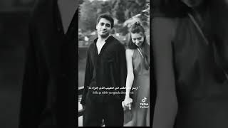 انا أحترق ياحبيبي💞