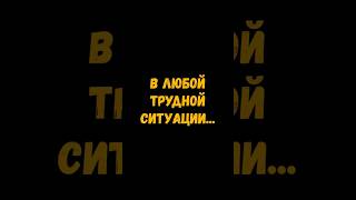 Чакру восполняет регулярно 😂☝️ #прикол #смешно #игры #лучшее #наминималках #мем #фнаф #games #fnaf