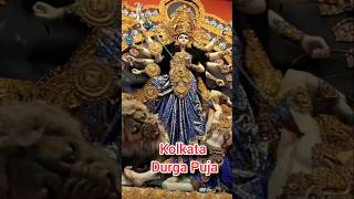 Kolkata Durga Puja 2024 | #travel #kolkata #shorts #durgapuja #youtubeshorts #durga #trending