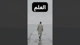 #جاسر