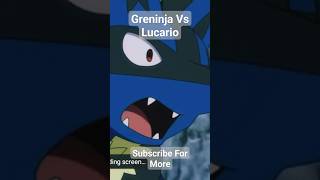 Greninja Vs Lucario #music #bassboosted #anipoke #pokemonchannel #greninja #shorts