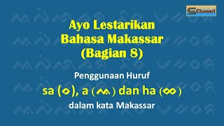 Belajar Bahasa Daerah Makassar Bagian 8