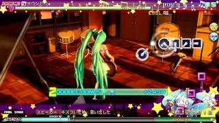 「Project Diva Arcade」サウンド (Extreme)