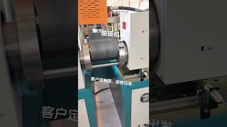 Flat iron hoop machine, automatic numerical control pipe clamp machine