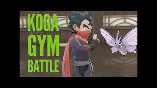 Koga Gym Battle in Pokemon Let's Go Eevee - Fuchsia City Gym