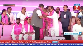 Leaders of Various Political Parties from MH, joining in BRS Party in the presence of CM Sri. KCR