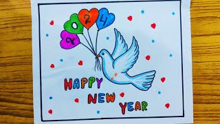 Easy new year drawing/new year drawing easy/happy new year drawing/new year drawing for beginners