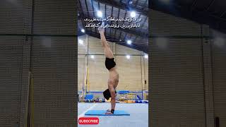 #هنداستند #یوگا #کلیستنیکس #کراسفیت #فیتنس#بدنسازی#بالانس #ورزش #handstandworkou #yoga #calisthenics