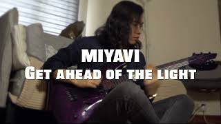 MIYAVI - Ahead of the Light (Intro Guitar Cover + Guitar Tab By MichaelOnRock)