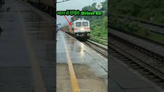 Godan Express || Gorakhpur Junction - Lokmanya Tilak Terminus || Indian Railway || @Ankitakumari78