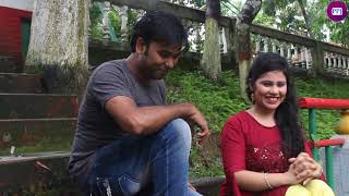 জানে জিগার বন্ধু ৷jane jegar bondu ৷bengali short film৷ppj media