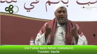 Abdel Kader Chouaa - Lghalat di Adhan - Die Fehler beim Adhan (Gebetsruf)