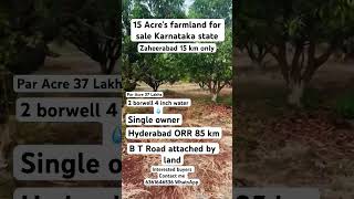 15 Acre’s farmland for sale Zaheerabad #karnataka #agriculturelandforsale #zaheerabad #humnabad