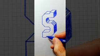 Dibujo letra S en 3D. #drawing #videoshorts #art #dibujo #letras #3d #abecedario #shorts