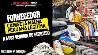 Fornecedor de malha peruana legitima a mais vendida do mercado 🟢 estoque no Brasil a pronta entrega