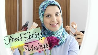 MY MAKEUP ROUTINE | مكياج سهل و نتيجة طبيعية