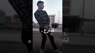 عبدو الحضراوي رقم واحد☝🔥👑