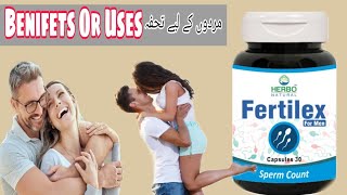 Fertilax Tablet uses and Benefits | for men fertility | Mardana kamzori Ka ilaj | tribulus dosage