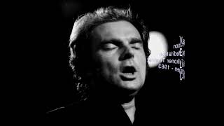 Van Morrison - Evening Meditation