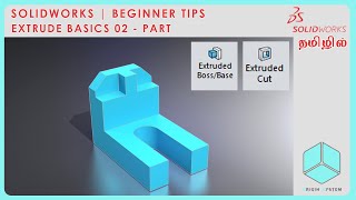 EXTRUDE BASICS 02 - PART | SOLIDWORKS BEGINNER TUTORIAL | SOLIDWORKS | CAD | ORIGIN SYSTEM