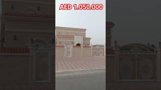 villa for sale in Ajman عقارات للبيع في عجمان فلل للبيع في عجمان فيلا تملك حر جميع الجنسيات