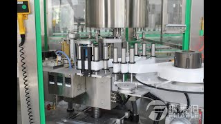 Reliable Machine, 10000BPH Rotary type OPP labeling machine