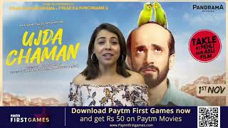 Ujda Chaman Feat. Paytm First Games | Maanvi Gagroo | Sunny Singh