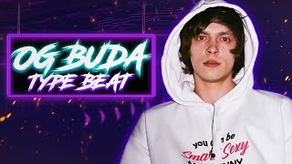 КАК ПИСАТЬ БИТЫ В СТИЛЕ OG BUDA | БИТ В СТИЛЕ | DETROIT TYPE BEAT | SKAM TYPE BEAT