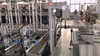 @packing Intelligent counting and packing machine