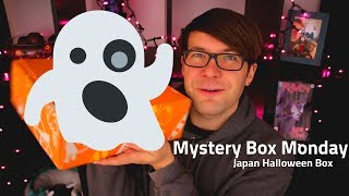 Unboxing the Tokyo Treat Halloween Premium Mystery Box