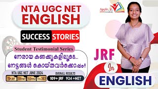 NTA UGC NET JRF English | June 2024 | Chandni | Online & Offline Classes | Apple B Academy