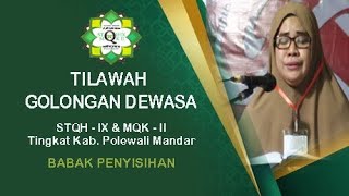 STQH IX & MQK II Tingkat Kab. Polewali Mandar | Tilawah Dewasa