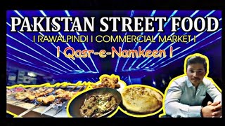 Best Chicken Karahi in Rawalpindi #vlog  #foodstreet #pakistan #commercialmarket #qasr-e-namkeen