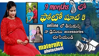 Maternity Photoshoot online dresses Haul/Maternity photoshoot dresses ideas/maternity online oufits