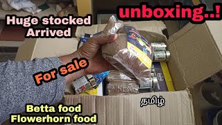 Unboxing Flowerhorn fish food for sale | Huge stock Arrived | Aquapets & Farm