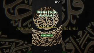 Terjebak Syurga dan neraka #terjebak#syurga#neraka#Allah#short#dakwah