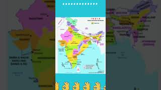 New India map #viral #trending #shorts #map