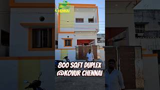 7️⃣5️⃣lakhs☎️9840061060☎️8220111174 3️⃣BHK Duplex house For sale in #kovur  #chennai #shorts #home