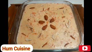 Gajrela Recipe | Kheer Recipe With Gajar | Carrot Kheer Recipe |  آسان گجریلا