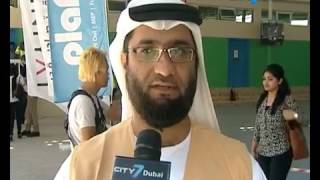 City7 TV - 7 National News - 08 April 2017 - UAE  News