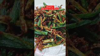 Bhindi fry recipe #masaledar aur crispy bhindi fry# yt shorts