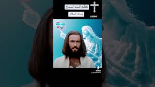 الهنا القدوس رئيس  السلام