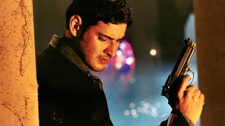 Athadu Penu Thoofan BGM || Mahesh Babu || Trisha || Trivikram || Mani Sharma ||