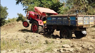 ट्रैक्टर की हालत खराब हो गई