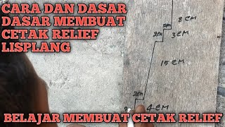 🔴CARA DASAR DASAR MEMBUAT CETAK RELIEF LISPLANG