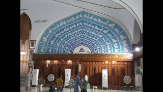 Masjid Inside Data Darbar